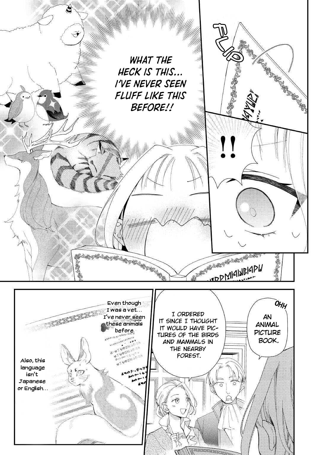 The Daughter Is A Former Veterinarian Has Been Abandoned, But Is Very Popular With Mofumofu! - 1 page 8