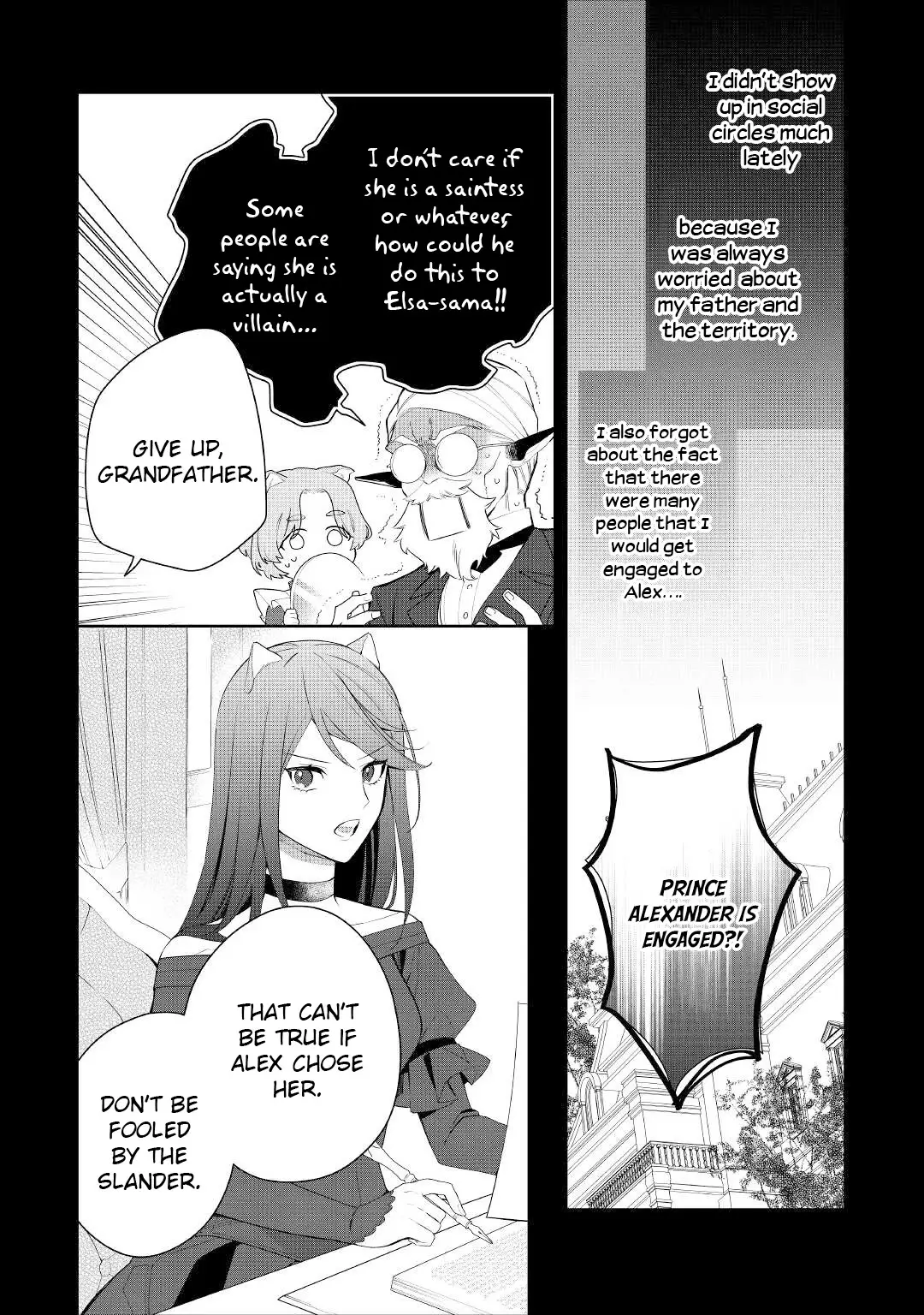 The Daughter Is A Former Veterinarian Has Been Abandoned, But Is Very Popular With Mofumofu! - 15 page 9-5bbce578