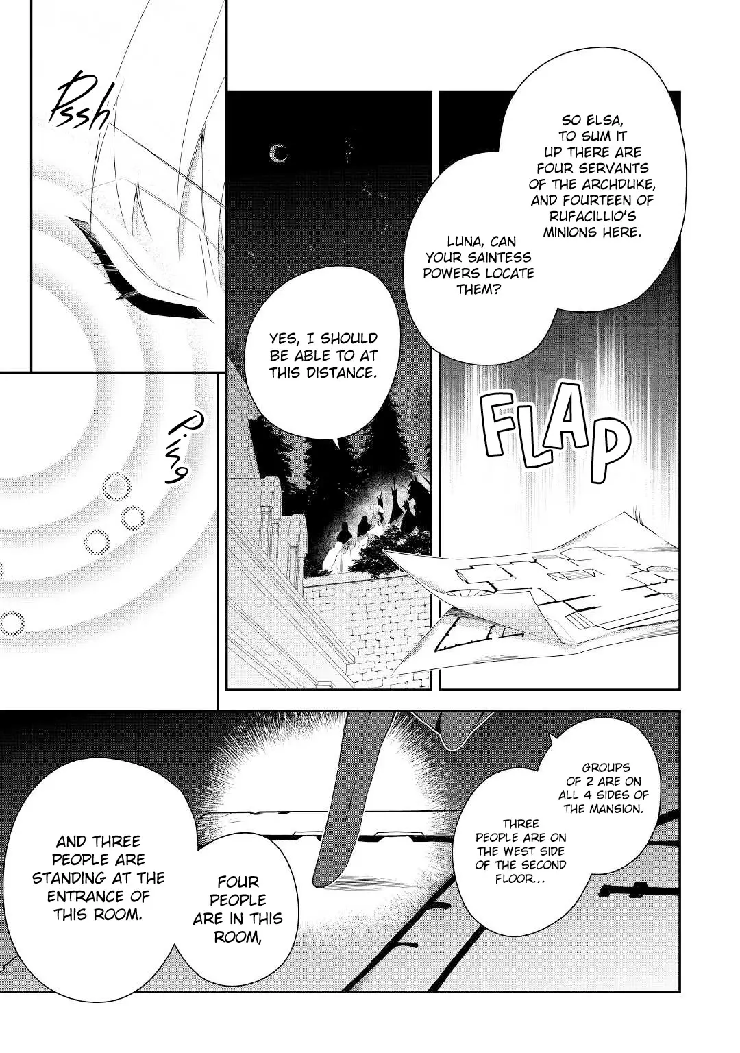The Daughter Is A Former Veterinarian Has Been Abandoned, But Is Very Popular With Mofumofu! - 16 page 6-4f59228f