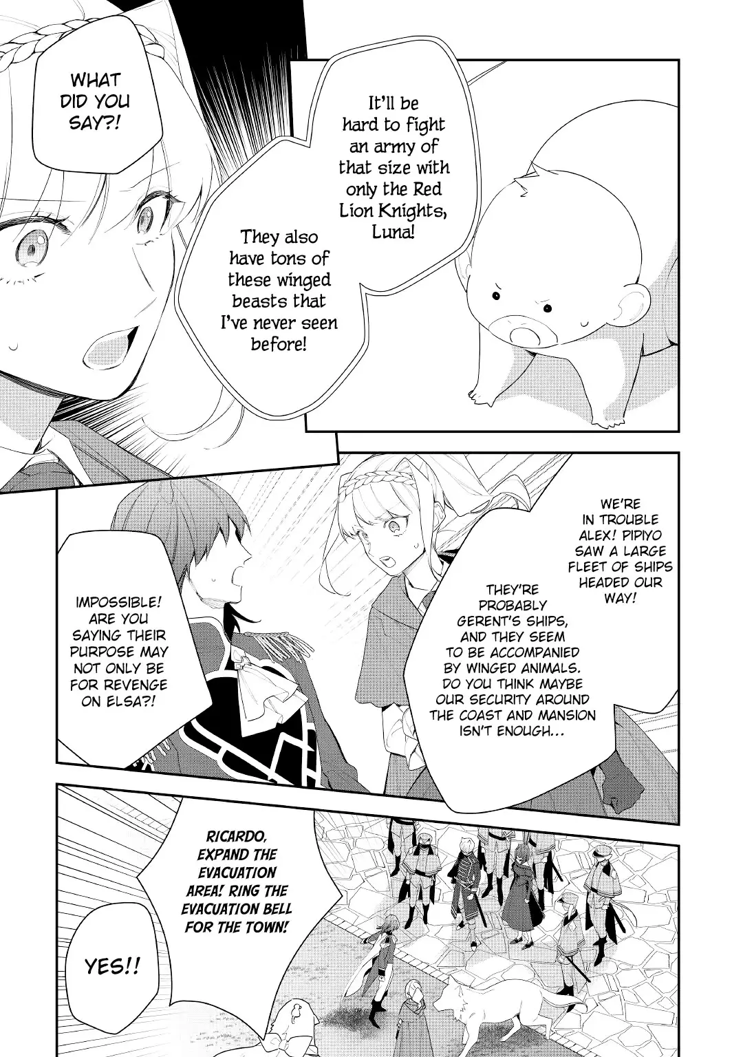 The Daughter Is A Former Veterinarian Has Been Abandoned, But Is Very Popular With Mofumofu! - 18 page 4-25752ac0