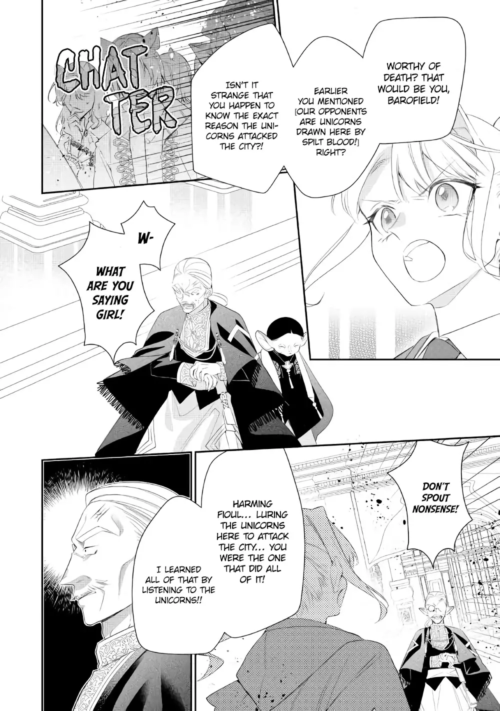 The Daughter Is A Former Veterinarian Has Been Abandoned, But Is Very Popular With Mofumofu! - 7 page 11