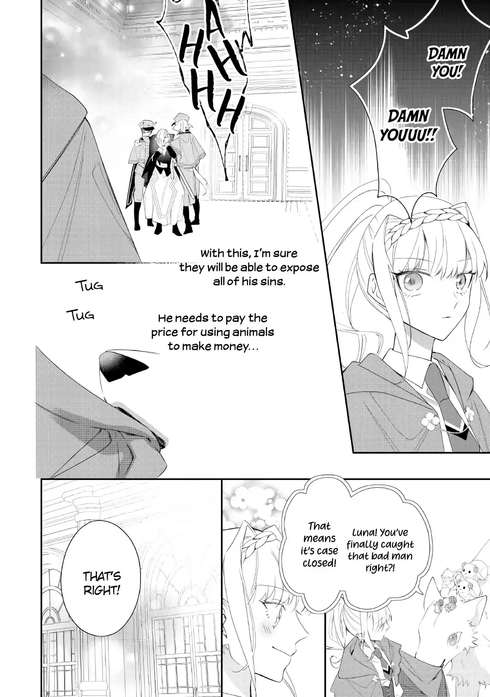 The Daughter Is A Former Veterinarian Has Been Abandoned, But Is Very Popular With Mofumofu! - 7 page 24