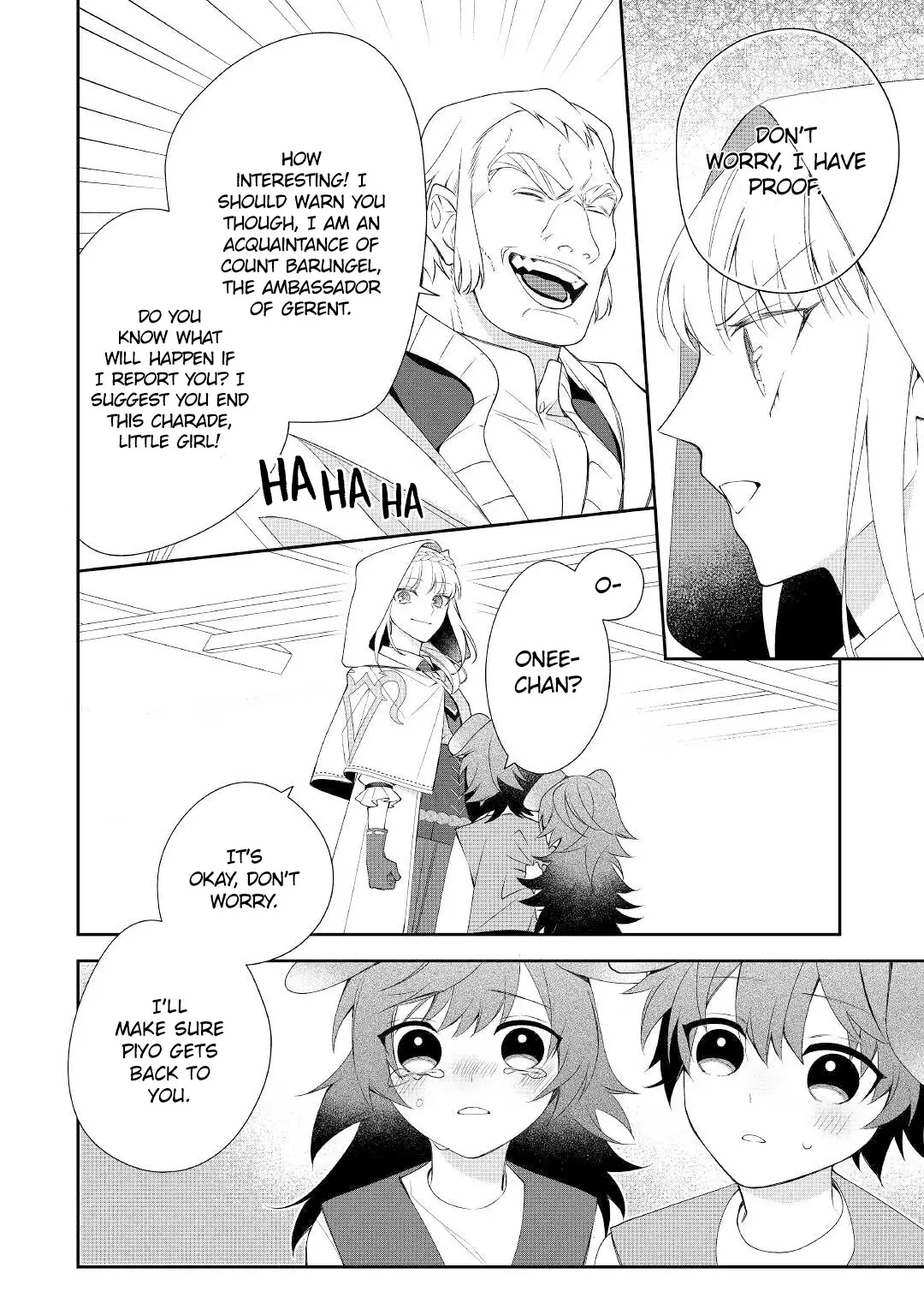 The Daughter Is A Former Veterinarian Has Been Abandoned, But Is Very Popular With Mofumofu! - 9 page 7