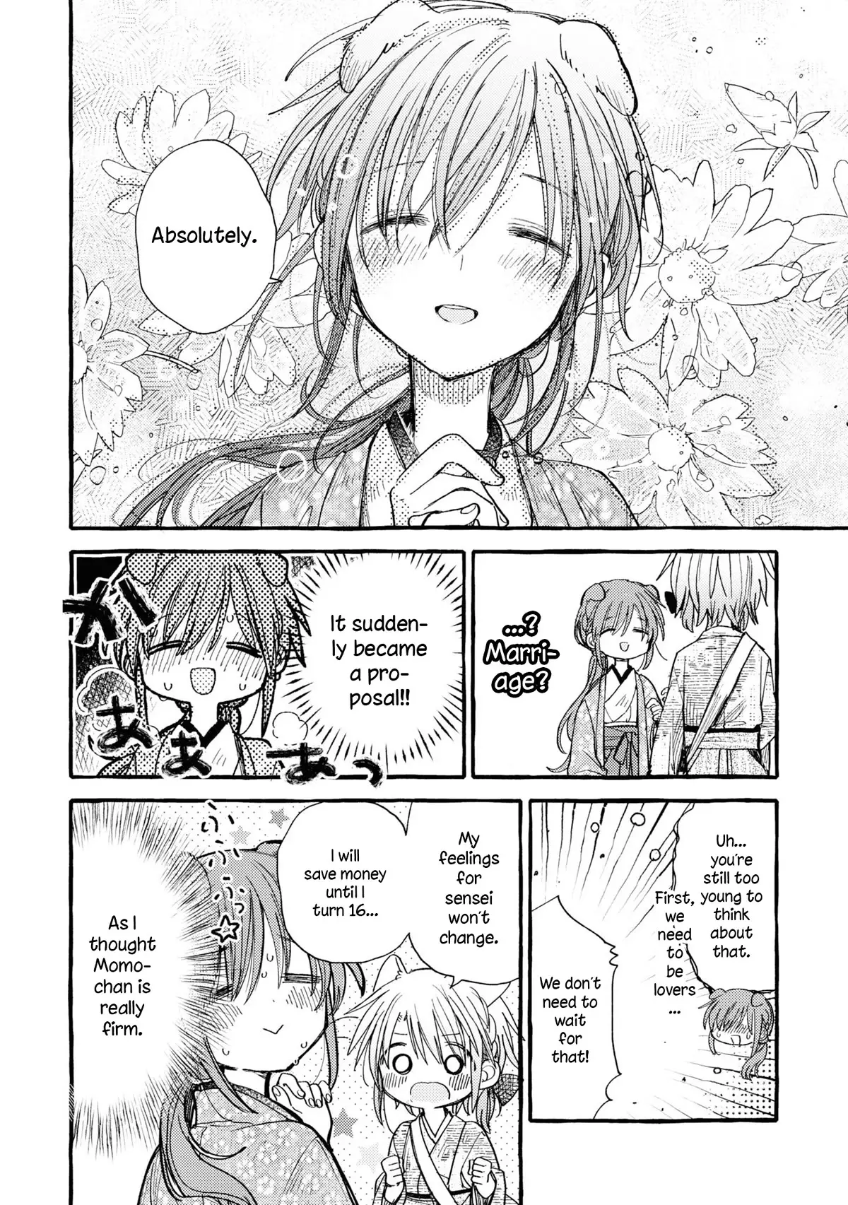 Tsuki Ga Kirei Desu Ne (Itou Hachi) - 37 page 24-fd2057a5