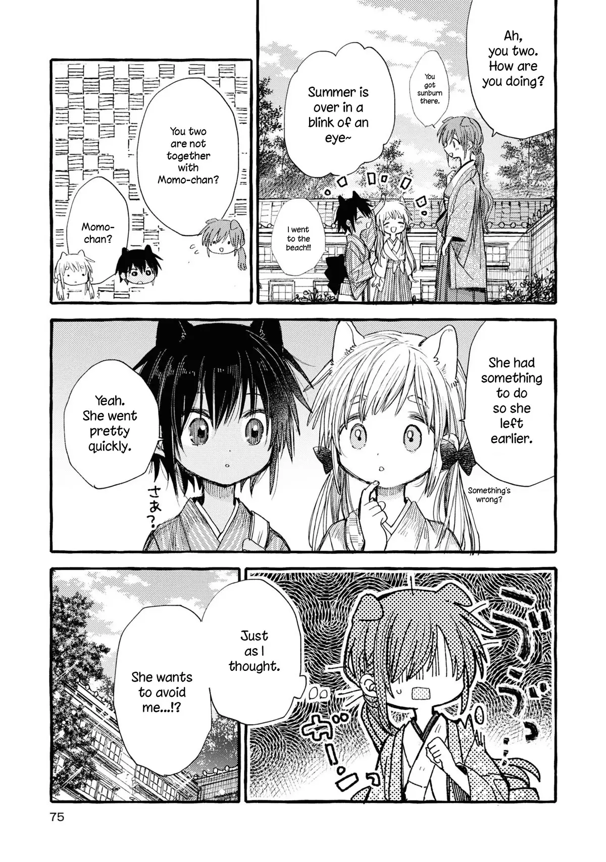 Tsuki Ga Kirei Desu Ne (Itou Hachi) - 37 page 3-12734c68