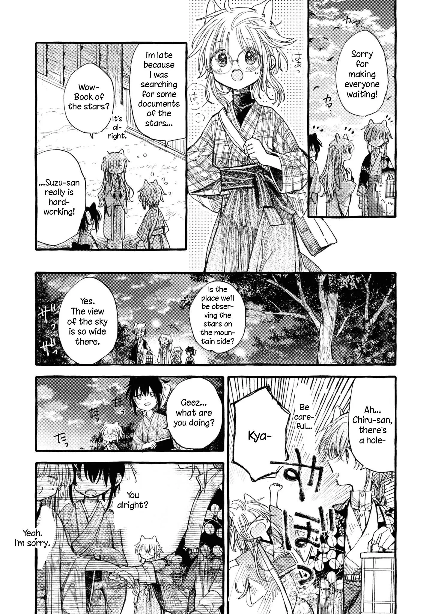 Tsuki Ga Kirei Desu Ne (Itou Hachi) - 38 page 8-96aac54c