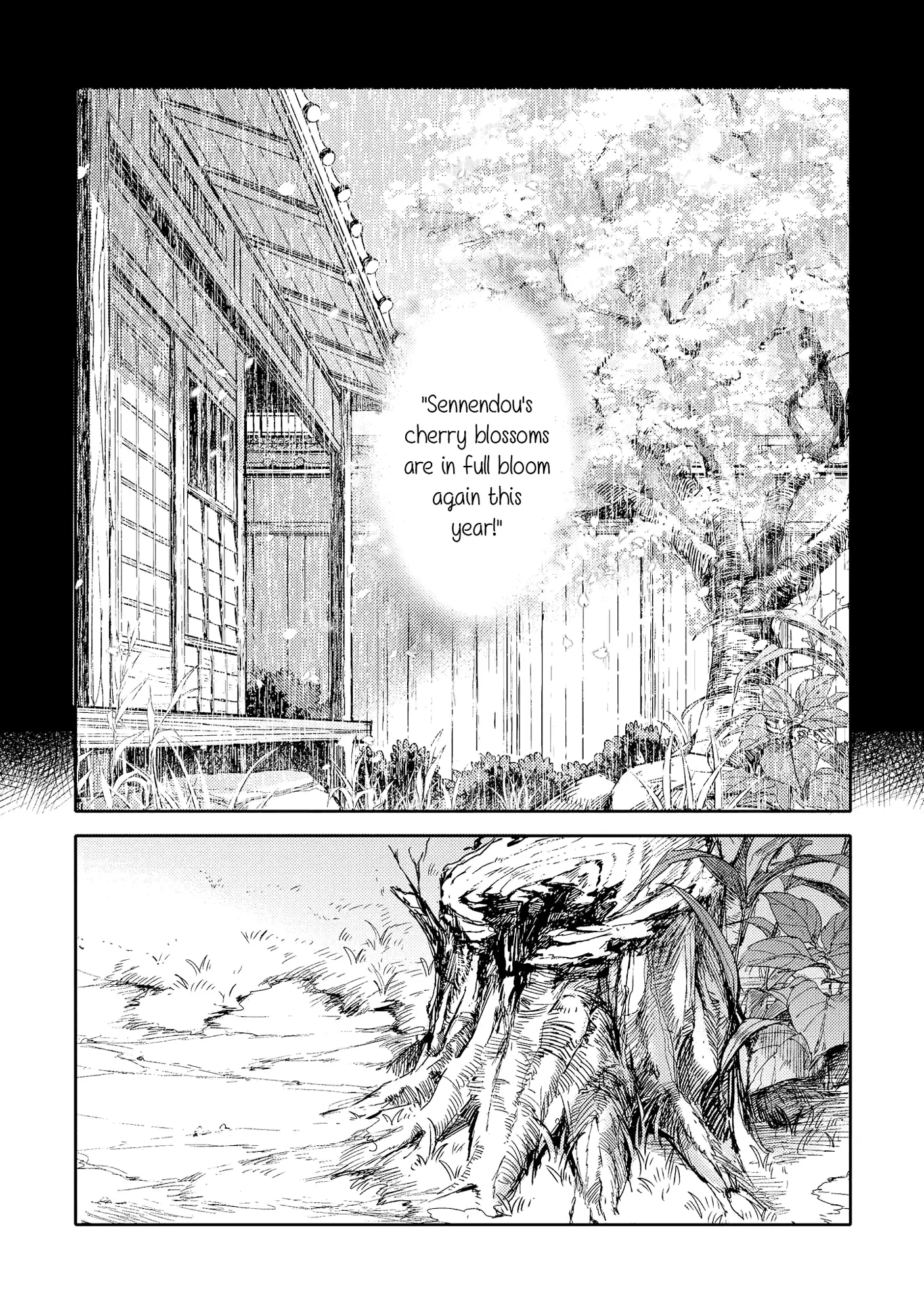 Tsuki Ga Kirei Desu Ne (Itou Hachi) - 8 page 1-a497ff26