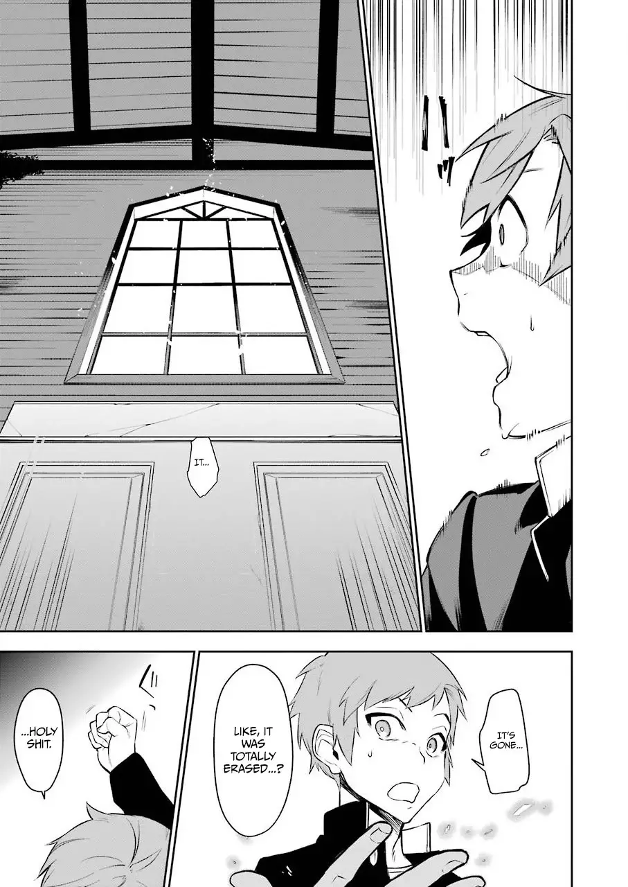 Shokei Shoujo No Ikirumichi - 1 page 24