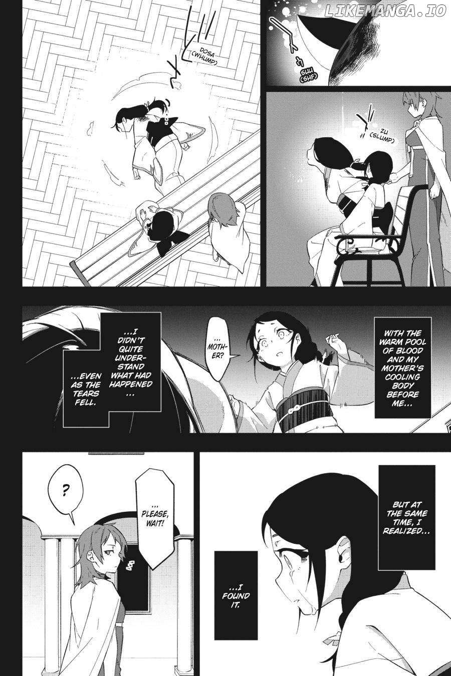 Shokei Shoujo No Ikirumichi - 25 page 12-71f9fae9