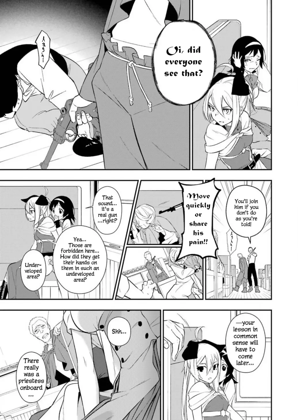 Shokei Shoujo No Ikirumichi - 5 page 9