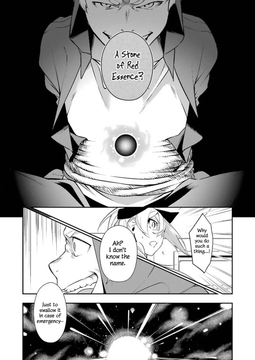 Shokei Shoujo No Ikirumichi - 6 page 17