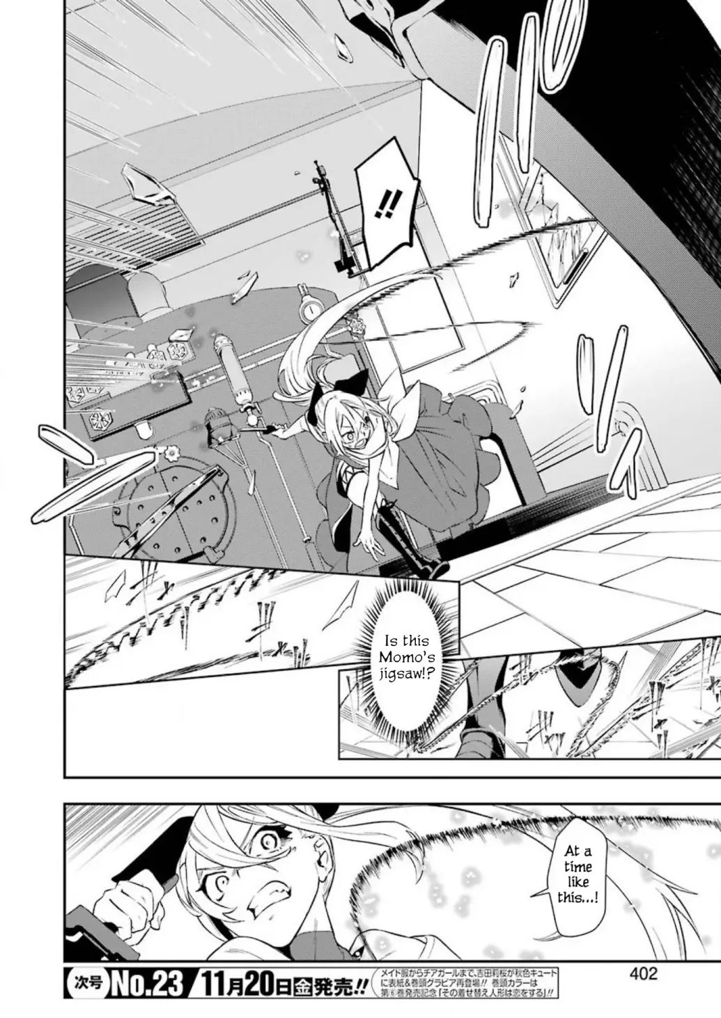 Shokei Shoujo No Ikirumichi - 7 page 6