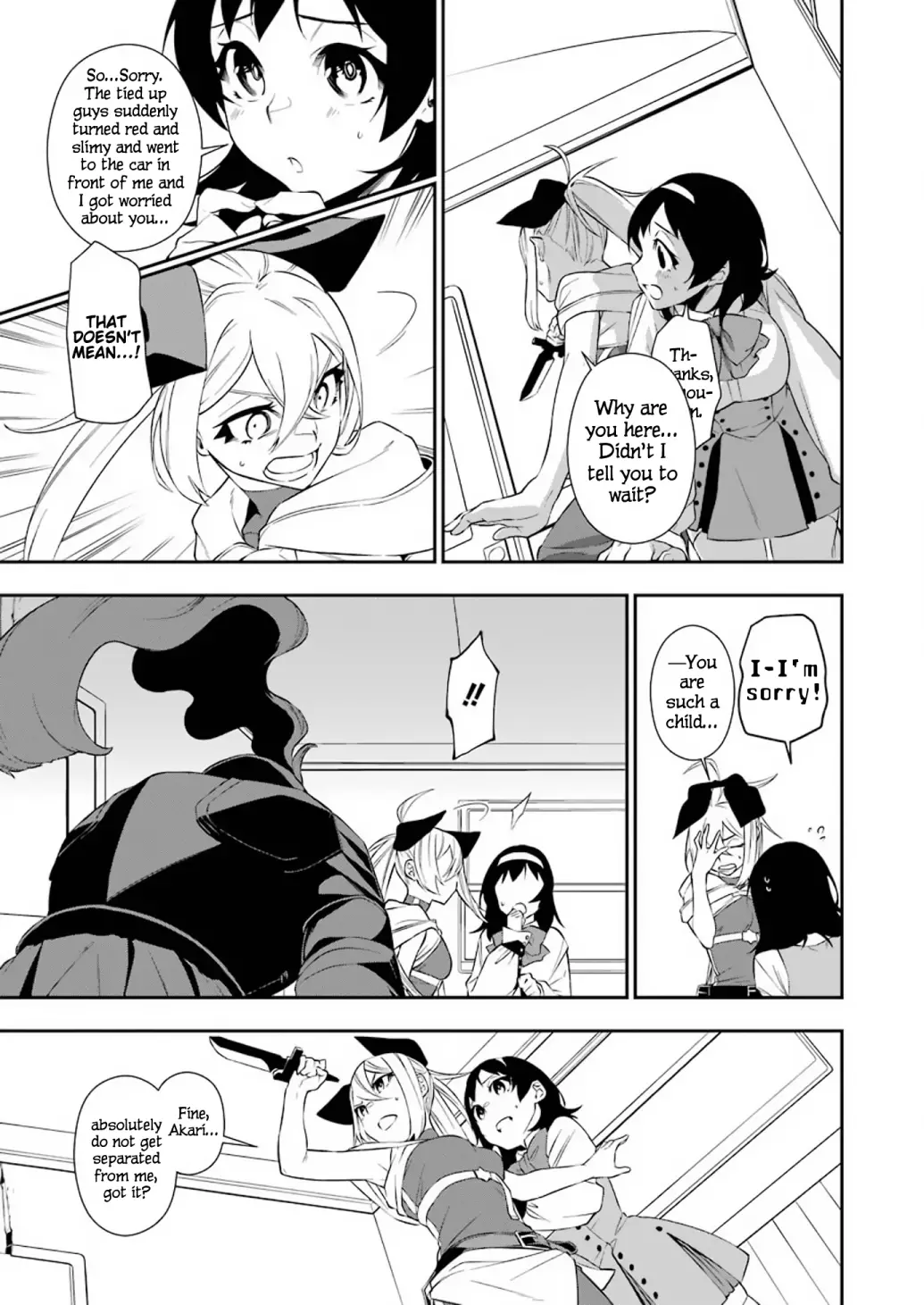 Shokei Shoujo No Ikirumichi - 8 page 3