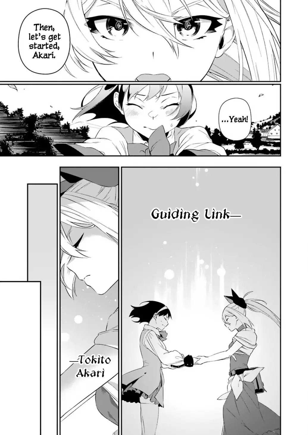 Shokei Shoujo No Ikirumichi - 9 page 7