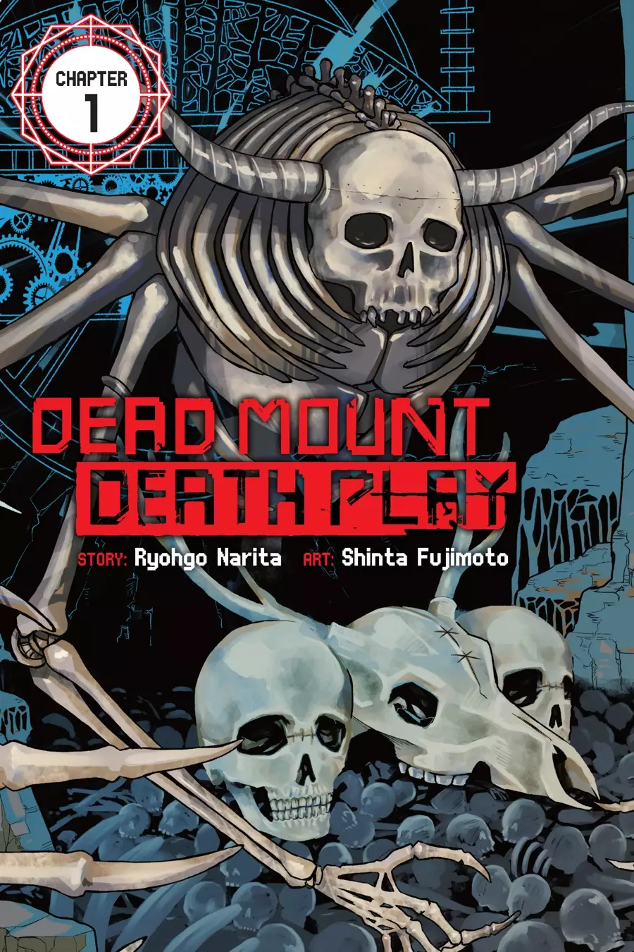 Dead Mount Death Play, Vol. 8 (Dead Mount by Narita, Ryohgo