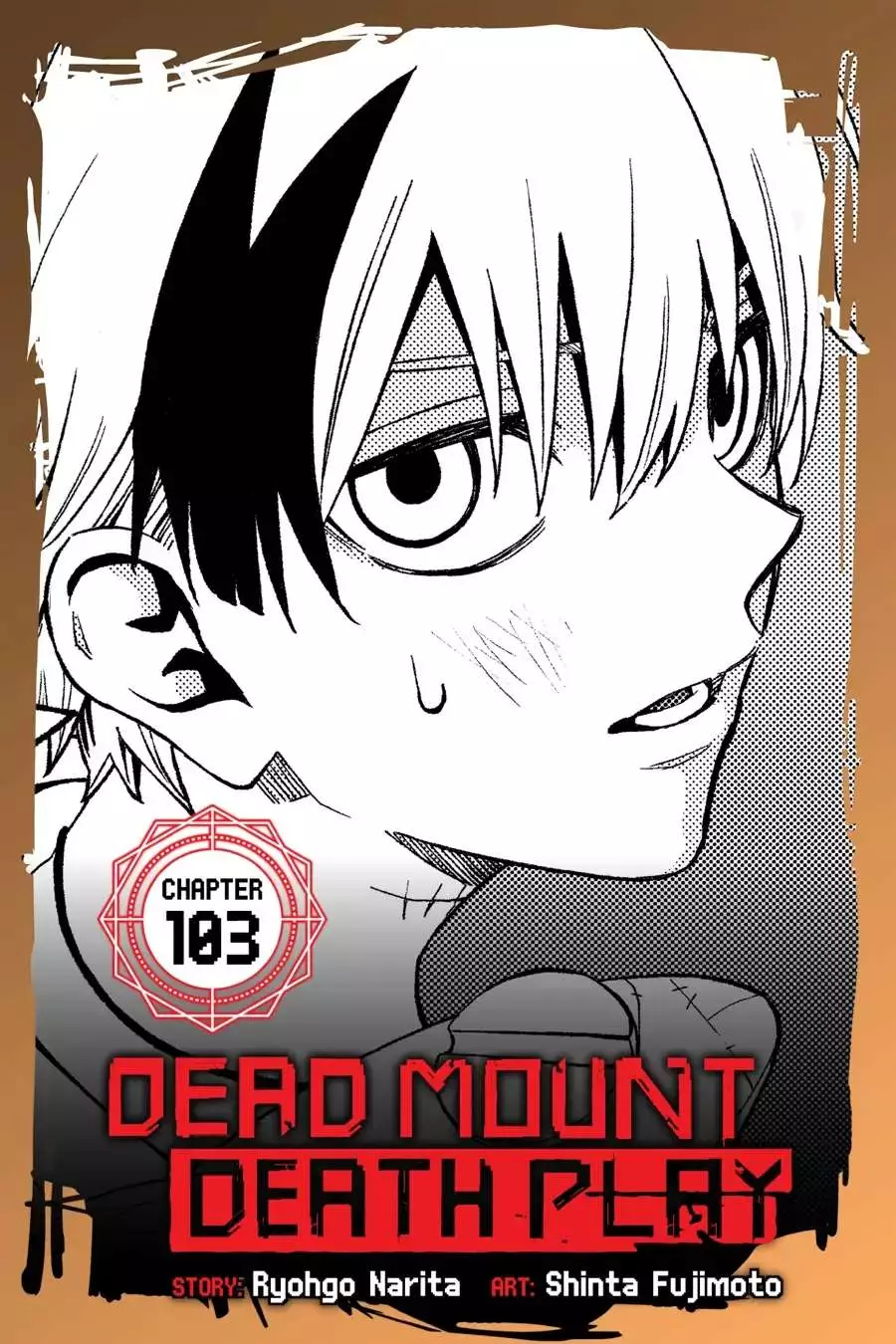 First chapter free! Read Dead Mount Death Play on Manga UP! - Square Enix
