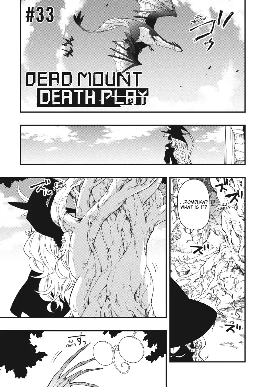 Dead Mount Death Play - 33 page 2-d31acae5