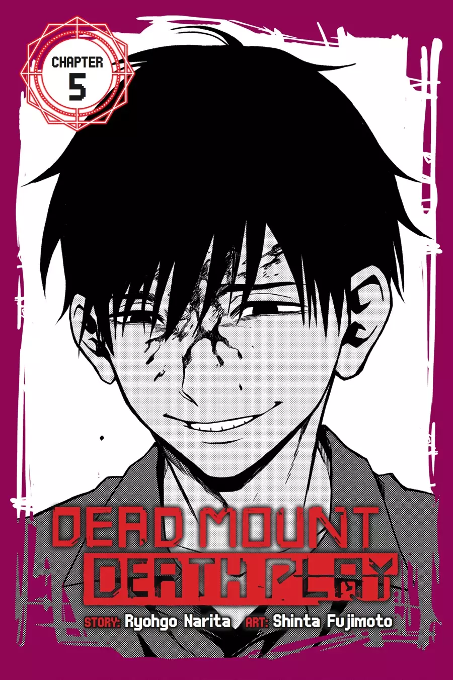 Dead Mount Death Play Vol. 5 (English Edition) - eBooks em Inglês na