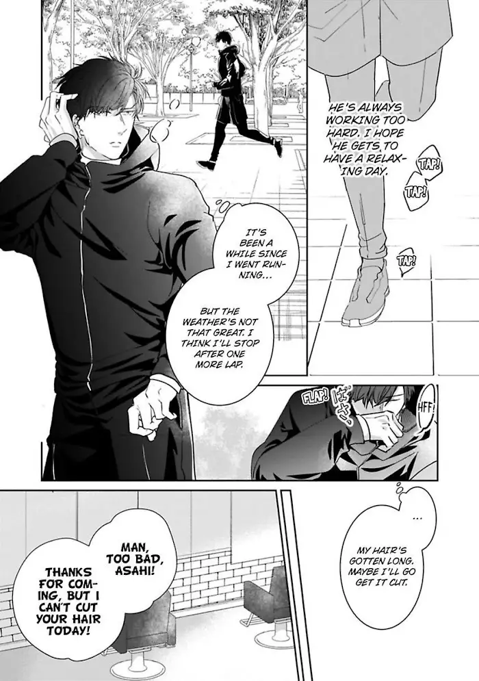 Whisper & Mellow - 4 page 13-c2ae05f8