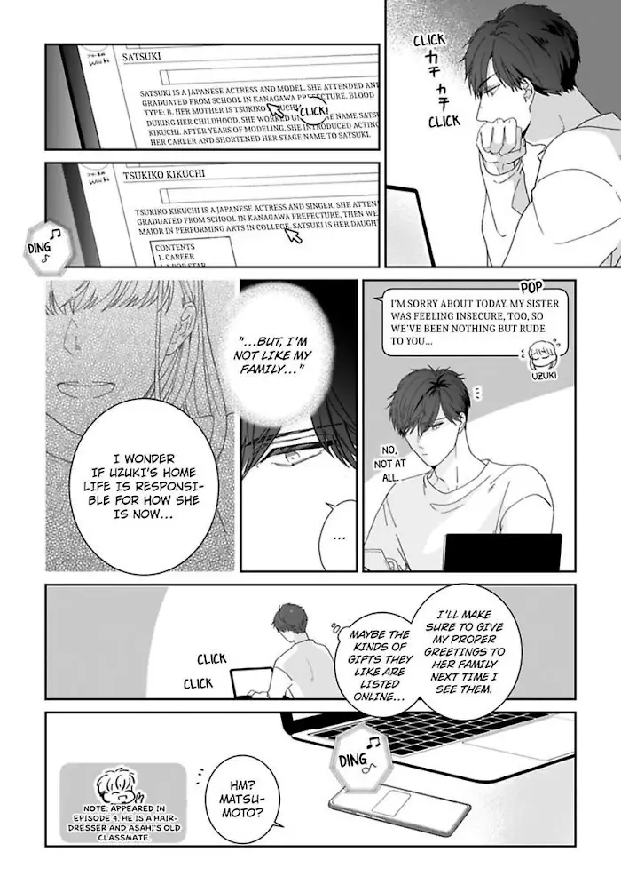 Whisper & Mellow - 6 page 26-44dbca2f