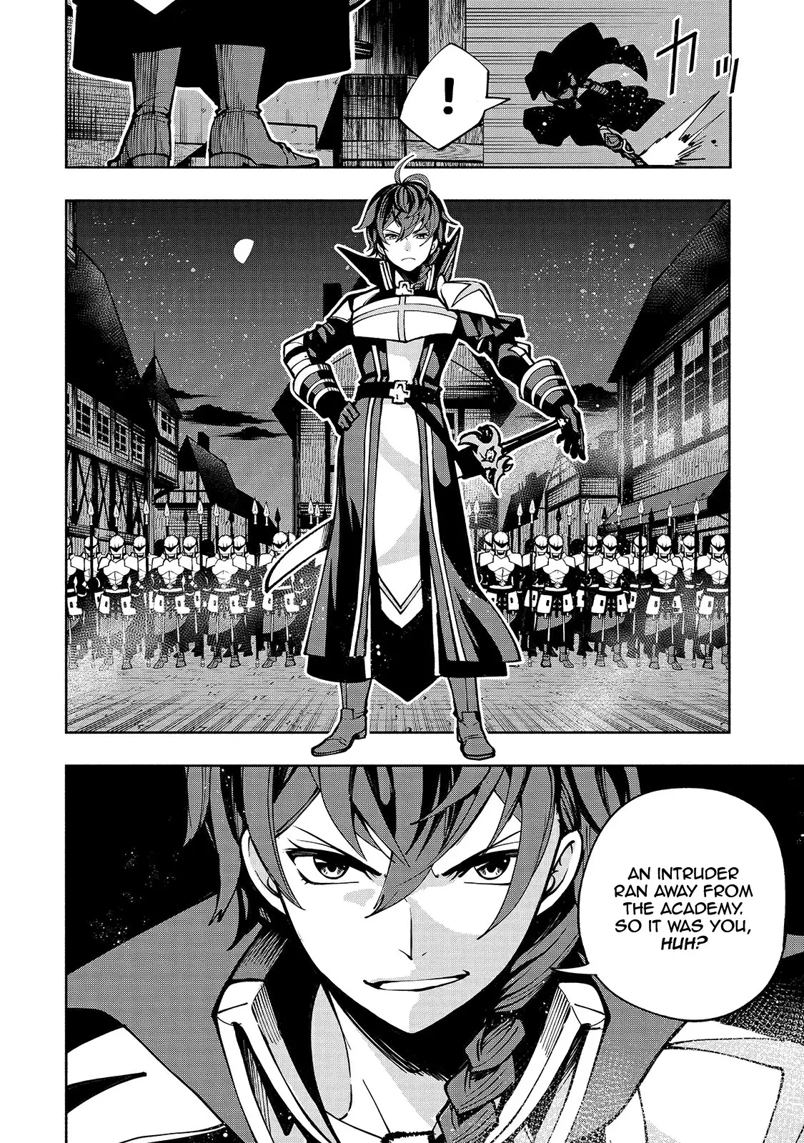 The Reincarnated 「Sword Saint」 Wants To Take It Easy - 9 page 11