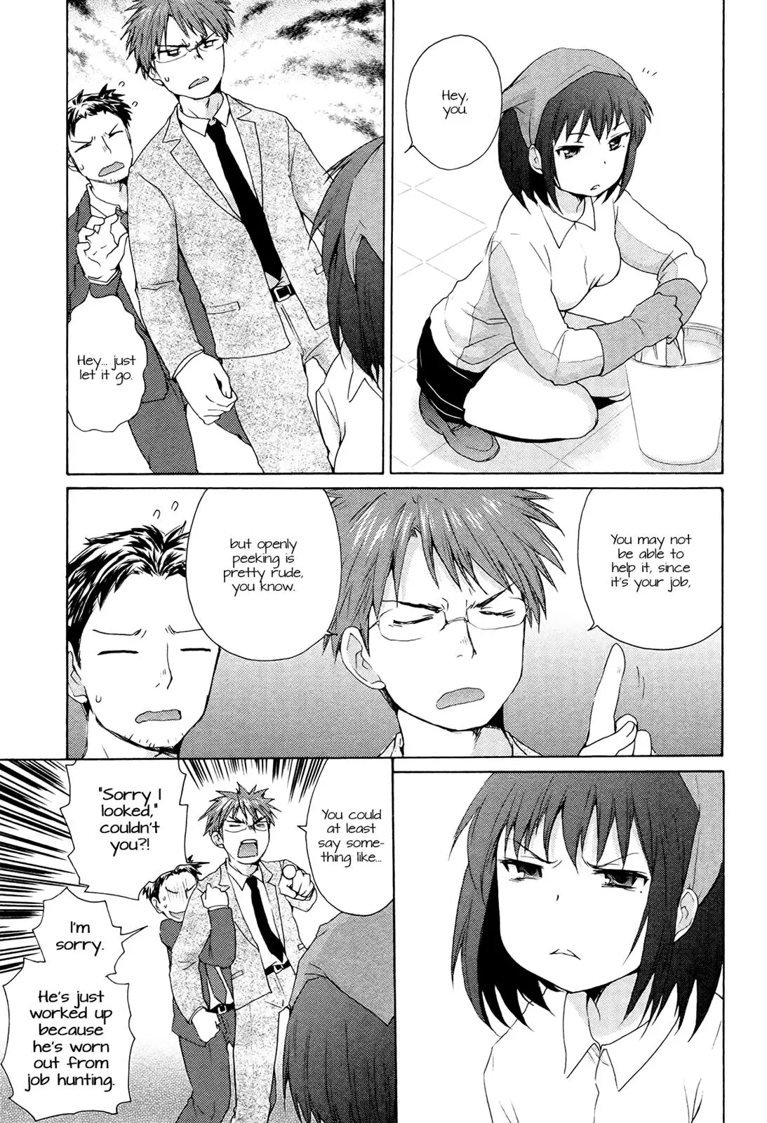 Henjo - Hen Na Joshi Kousei Amaguri Senko - 1 page 14