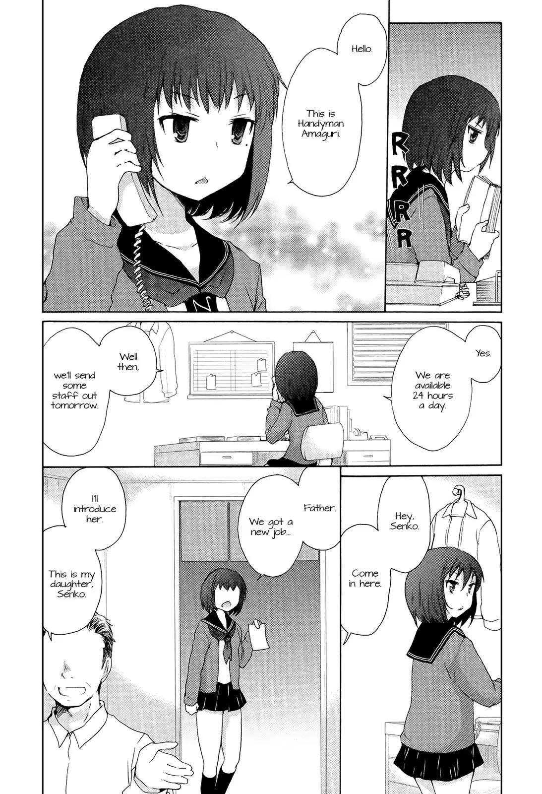 Henjo - Hen Na Joshi Kousei Amaguri Senko - 1 page 23