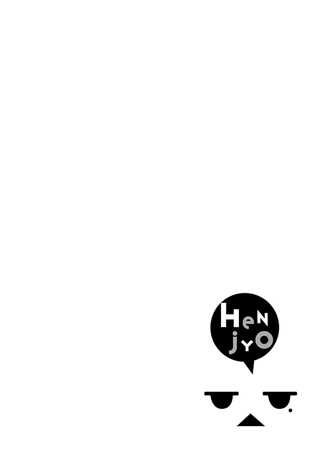 Henjo - Hen Na Joshi Kousei Amaguri Senko - 38 page 24