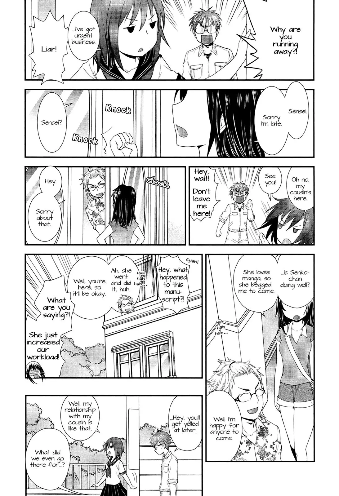 Henjo - Hen Na Joshi Kousei Amaguri Senko - 5.6 page 6