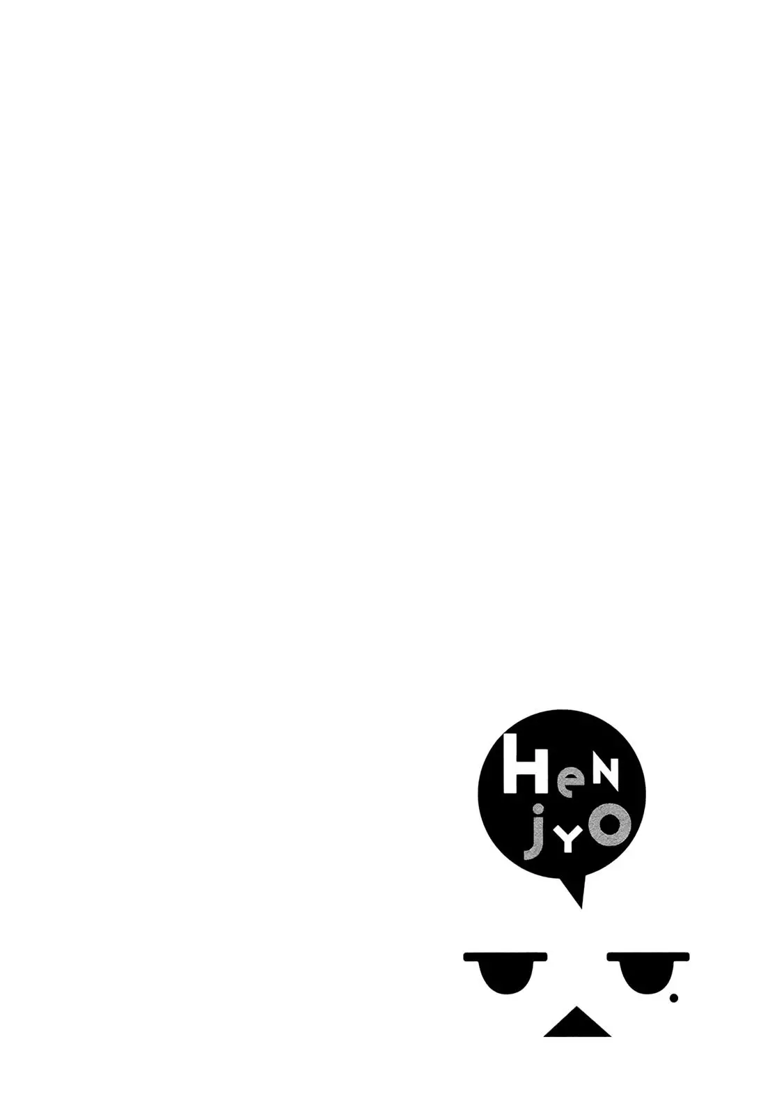 Henjo - Hen Na Joshi Kousei Amaguri Senko - 8 page 22