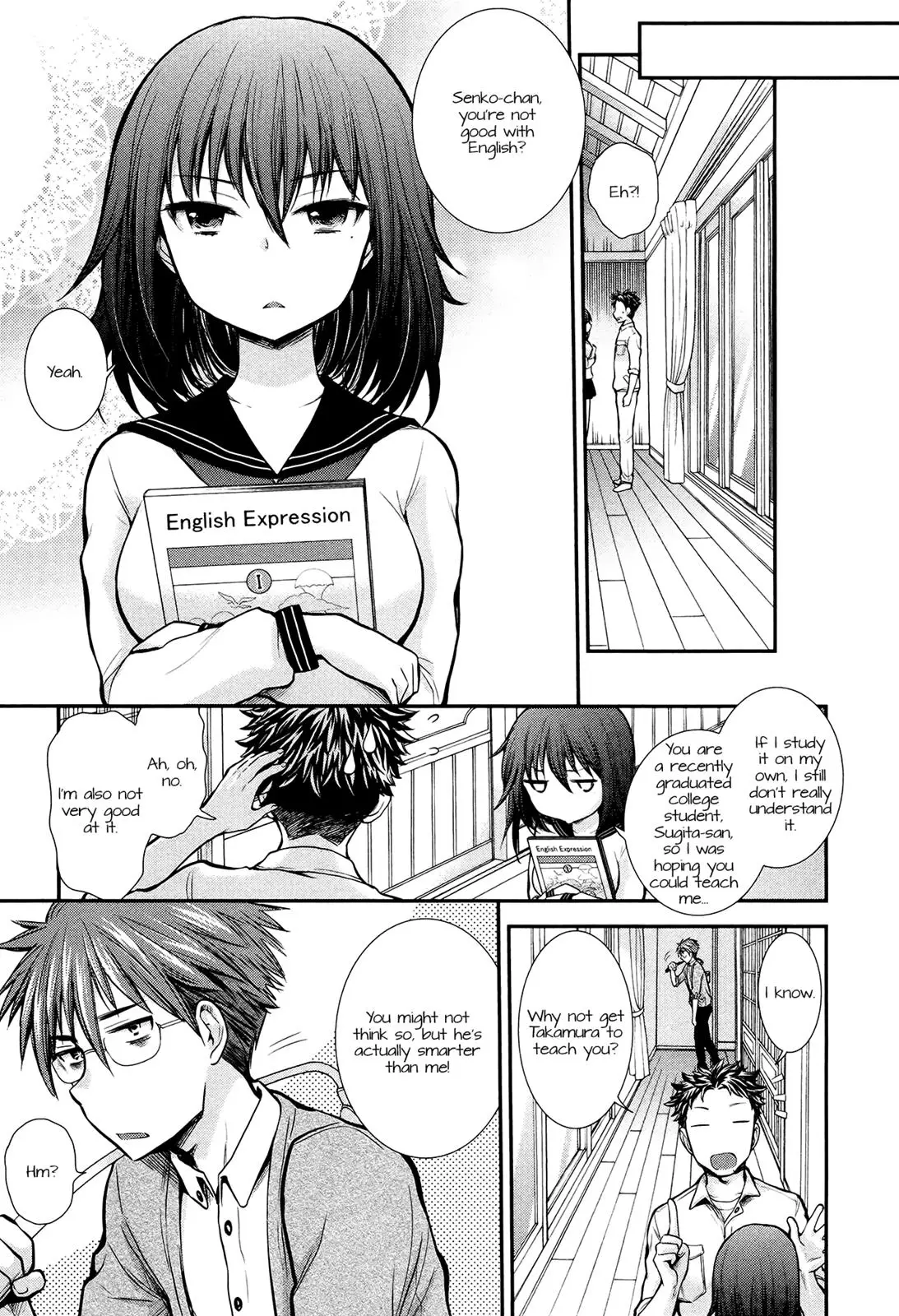 Henjo - Hen Na Joshi Kousei Amaguri Senko - 8 page 5