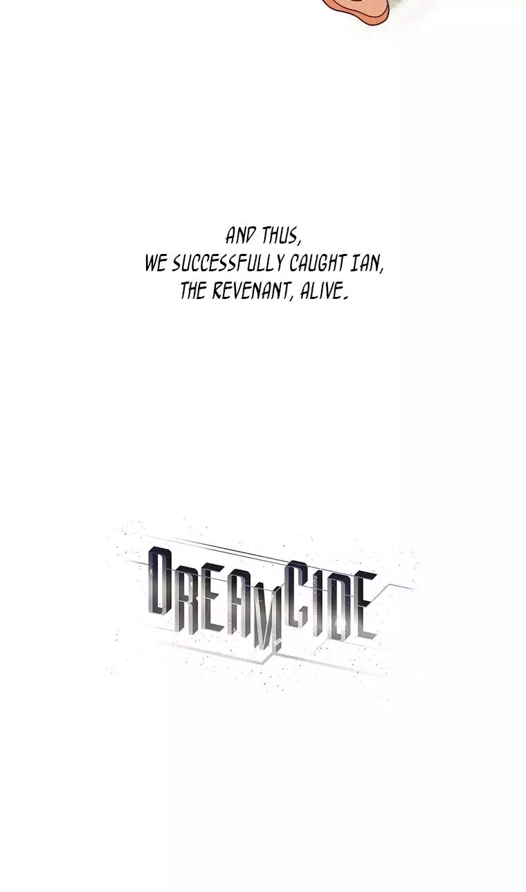 Dreamcide - 162 page 54