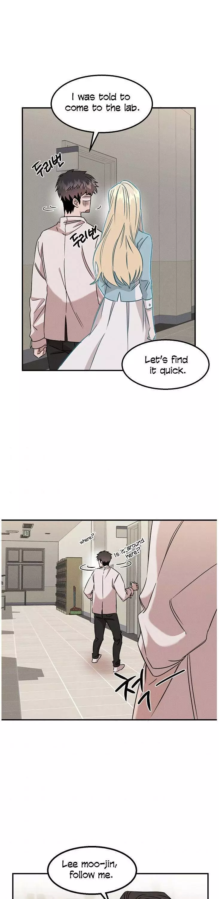 Genius Doctor Lee Moo-Jin - 11 page 22