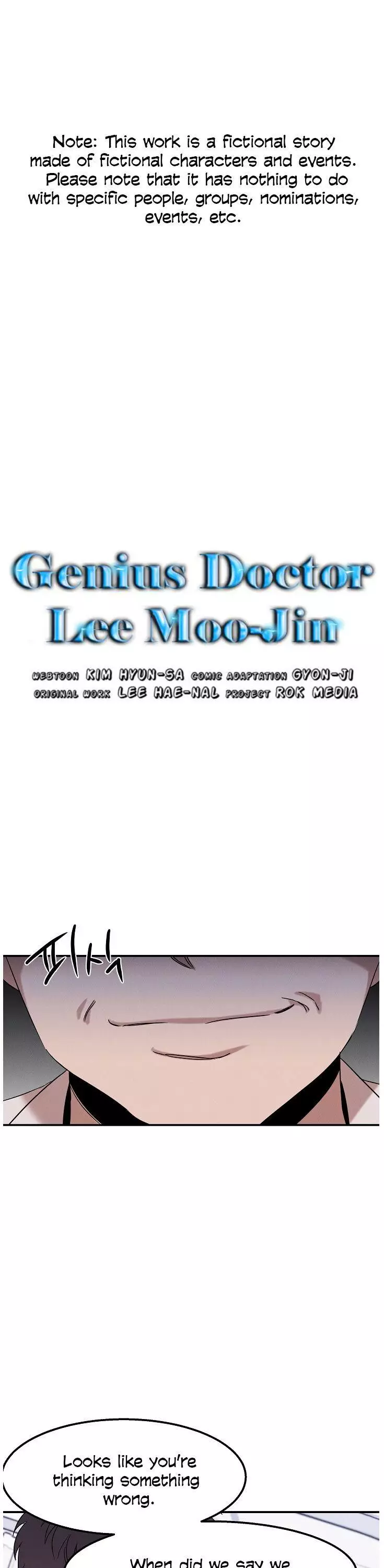 Genius Doctor Lee Moo-Jin - 20.5 page 2