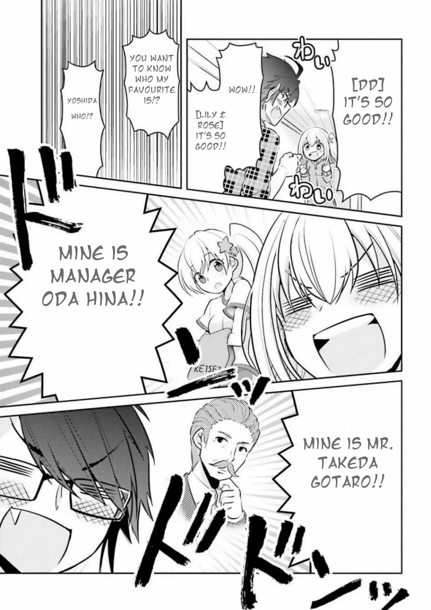 Ore Ga Fujoshi De Aitsu Ga Yuriota De - 5 page 58