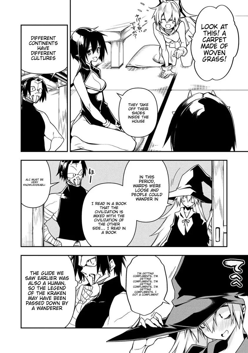 The Betrayed Hero Who Was Reincarnated As The Strongest Demon Lord - 10.1 page 6-7e27ede5