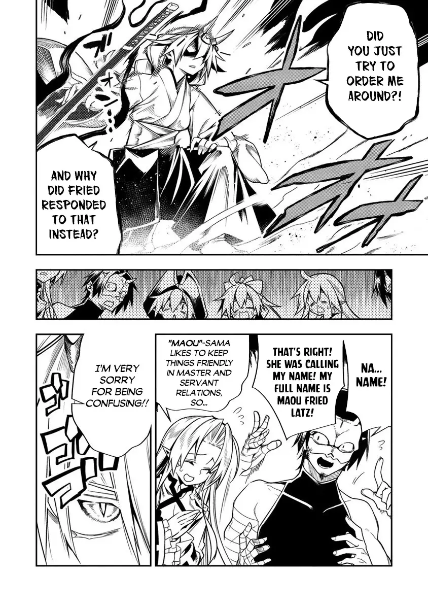 The Betrayed Hero Who Was Reincarnated As The Strongest Demon Lord - 10.2 page 3-61a01ffc