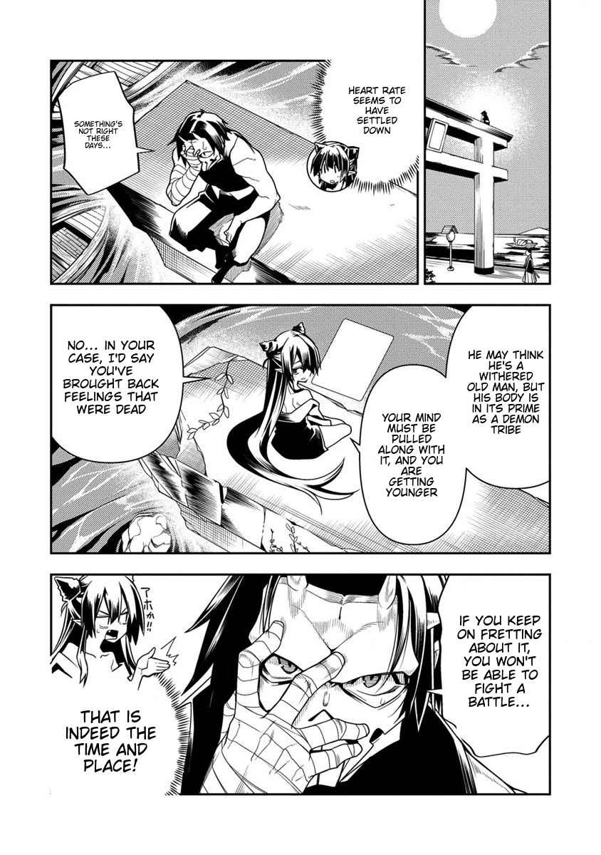 The Betrayed Hero Who Was Reincarnated As The Strongest Demon Lord - 10 page 11-6be02398