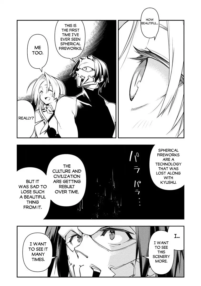 The Betrayed Hero Who Was Reincarnated As The Strongest Demon Lord - 11.1 page 19-3a8097ca