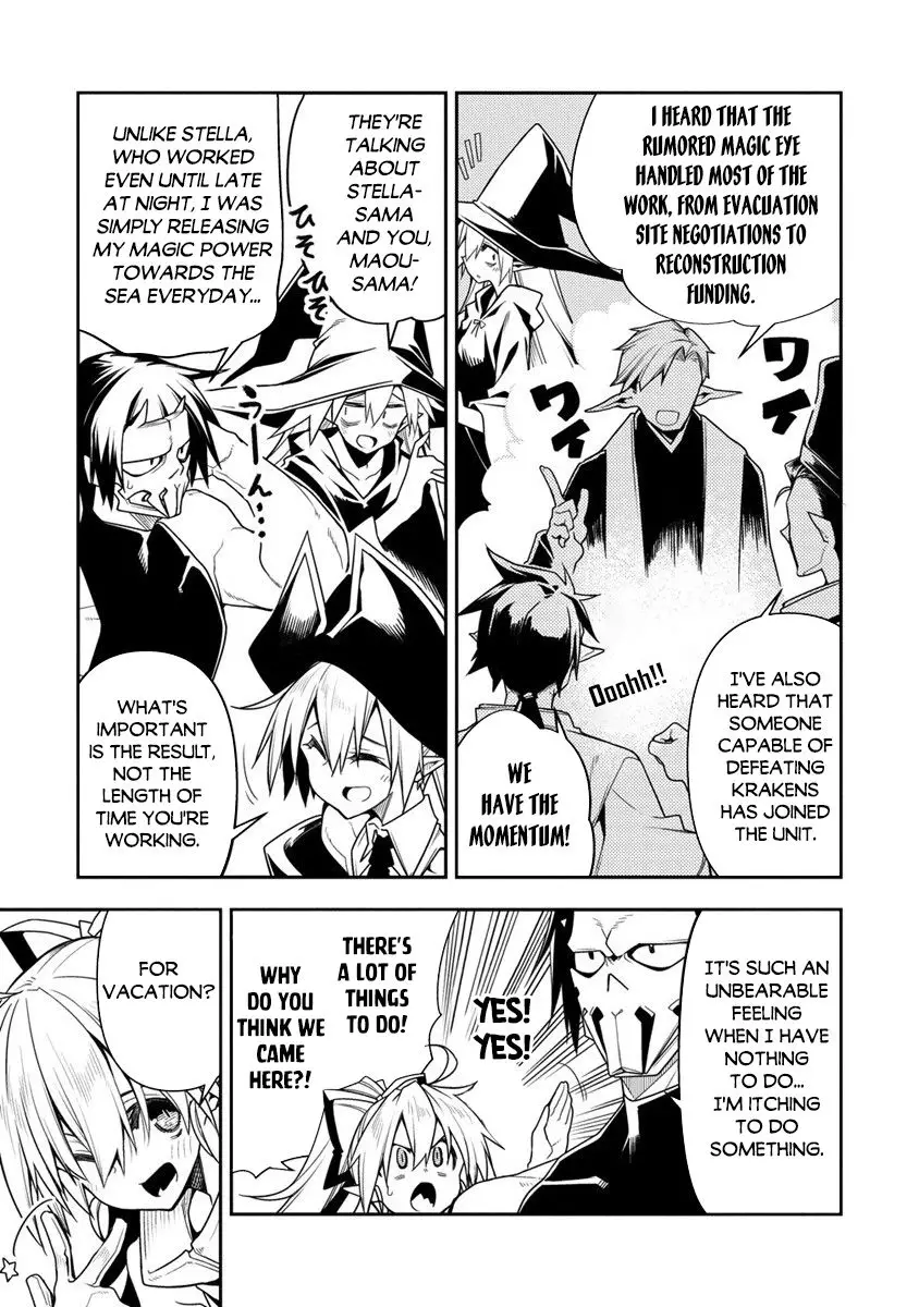 The Betrayed Hero Who Was Reincarnated As The Strongest Demon Lord - 11.1 page 4-5f3be05c