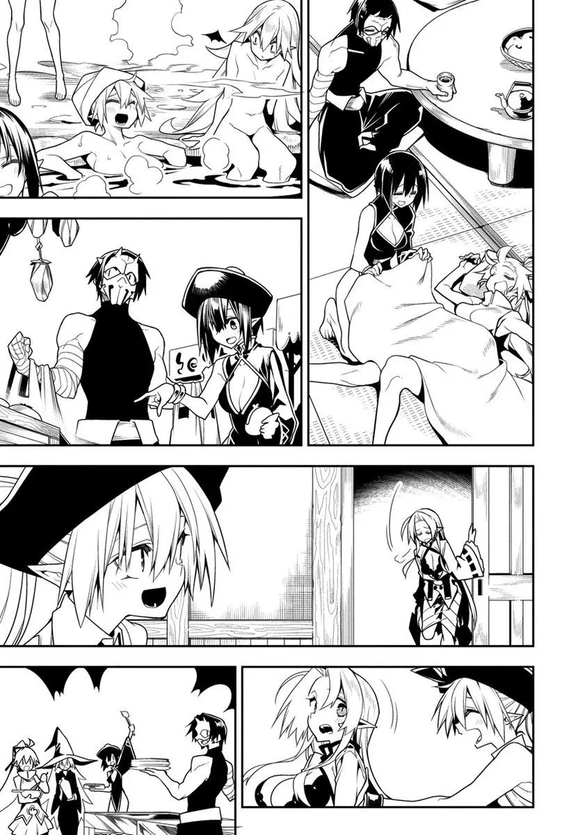 The Betrayed Hero Who Was Reincarnated As The Strongest Demon Lord - 11.1 page 6-1a54229b