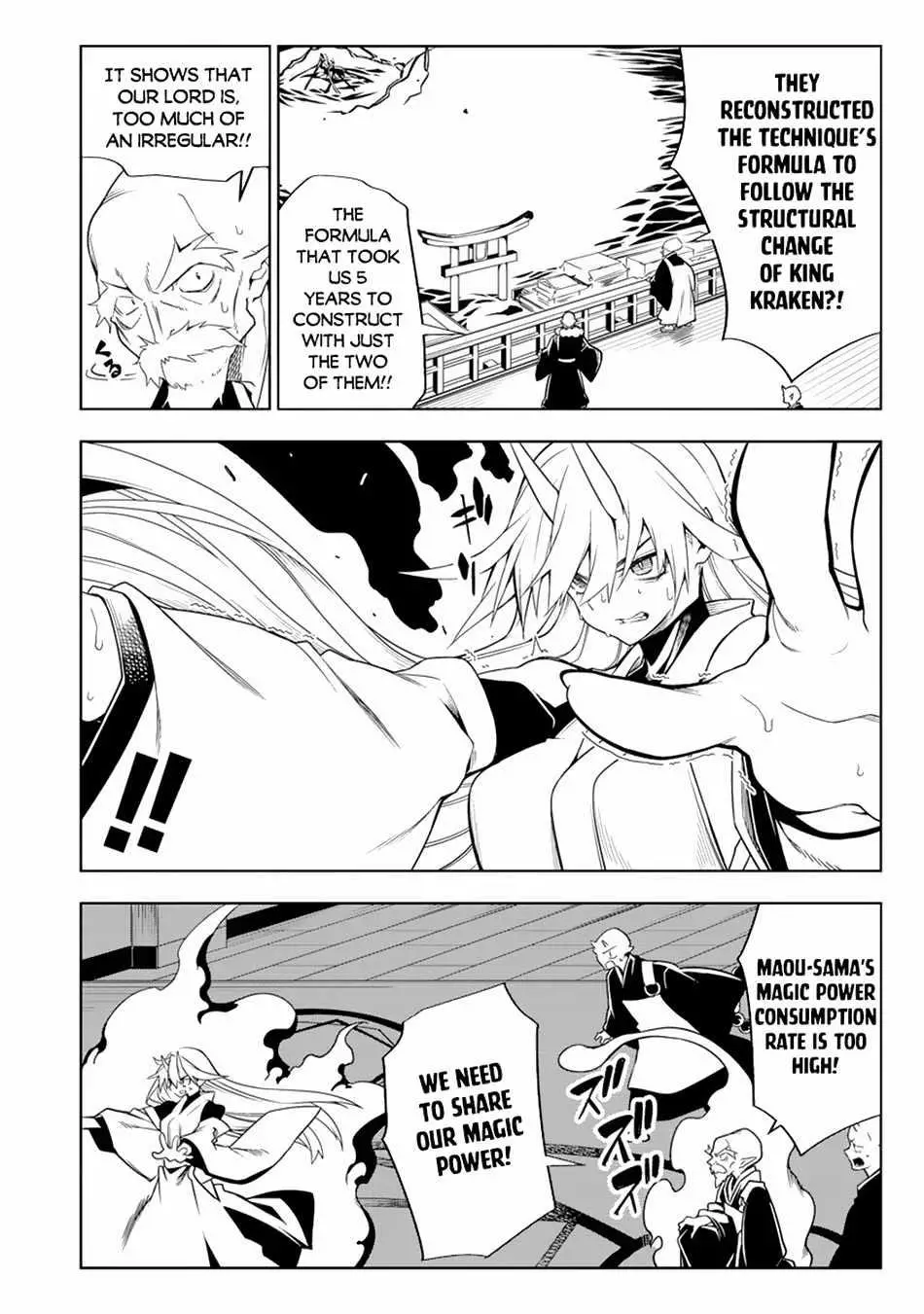 The Betrayed Hero Who Was Reincarnated As The Strongest Demon Lord - 12.1 page 10-900c838c