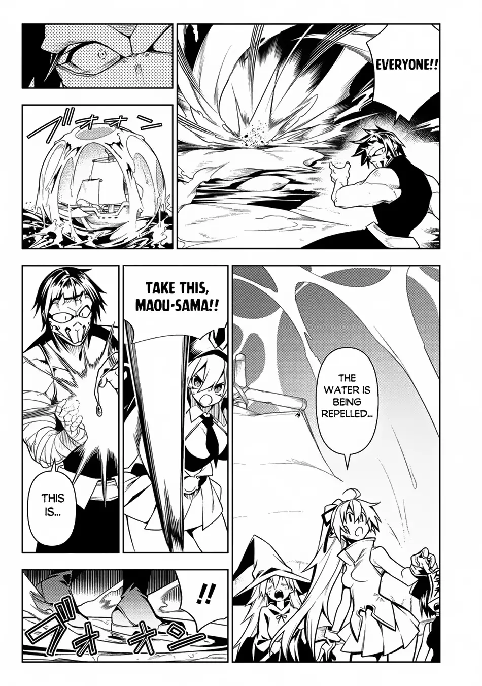 The Betrayed Hero Who Was Reincarnated As The Strongest Demon Lord - 13 page 14-ffde337f