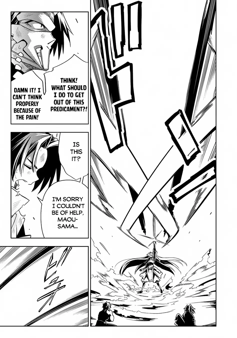 The Betrayed Hero Who Was Reincarnated As The Strongest Demon Lord - 13 page 24-8f21bdef