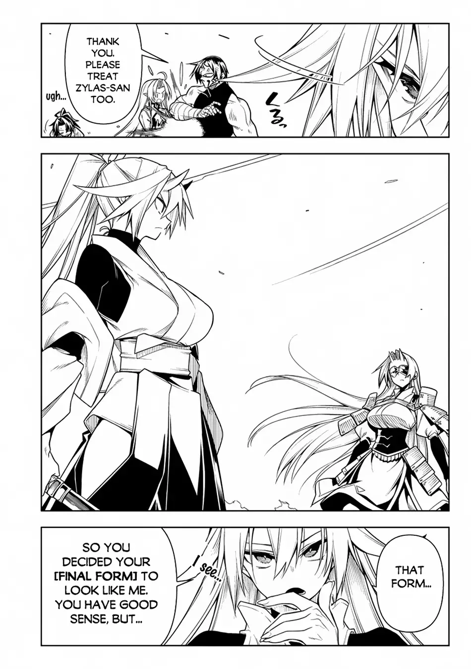 The Betrayed Hero Who Was Reincarnated As The Strongest Demon Lord - 13 page 27-01a0d94b