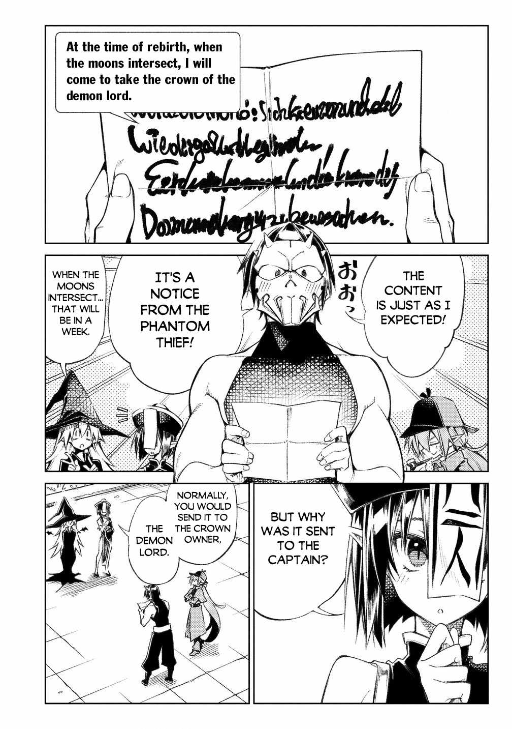 The Betrayed Hero Who Was Reincarnated As The Strongest Demon Lord - 16 page 3-a55e173a