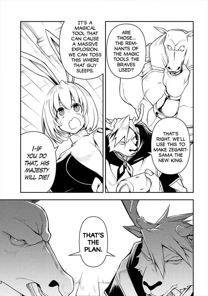 The Betrayed Hero Who Was Reincarnated As The Strongest Demon Lord - 3.2 page 18
