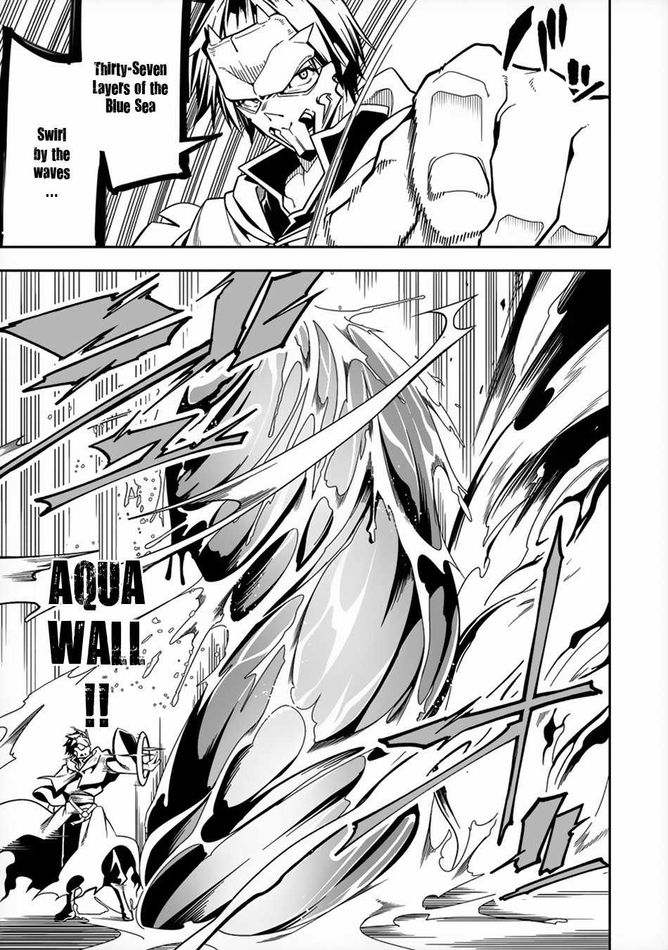The Betrayed Hero Who Was Reincarnated As The Strongest Demon Lord - 7 page 10-66919c82