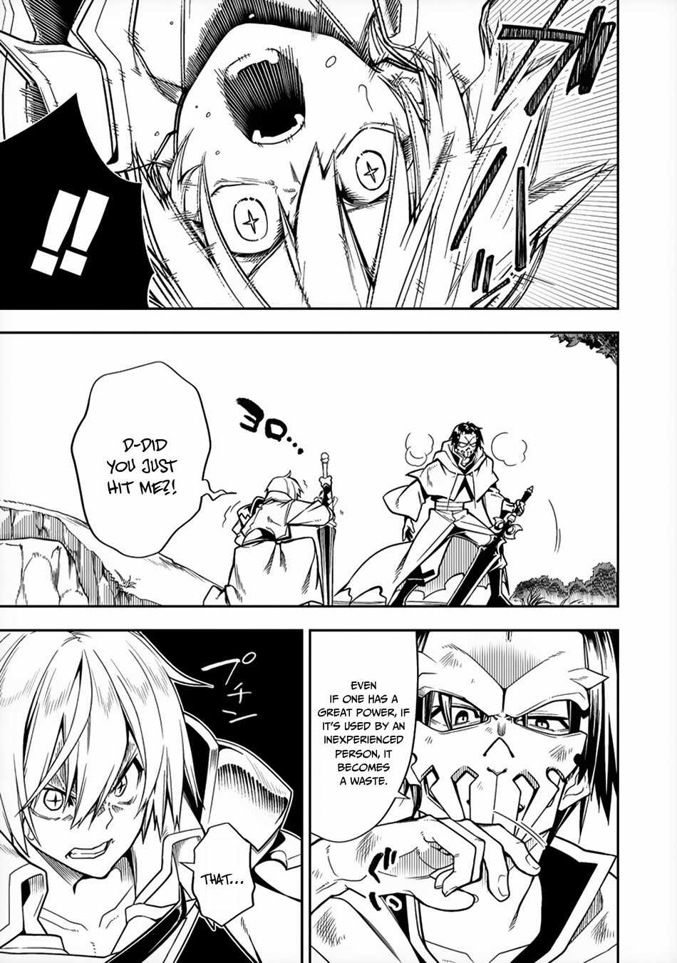 The Betrayed Hero Who Was Reincarnated As The Strongest Demon Lord - 7 page 20-60a07f2c