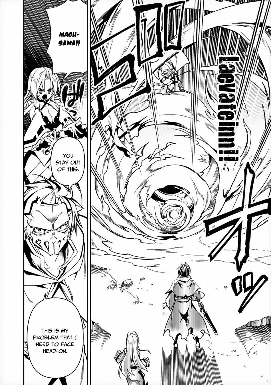 The Betrayed Hero Who Was Reincarnated As The Strongest Demon Lord - 7 page 9-fc886208